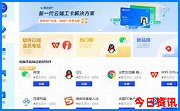 山西旅游最佳路线