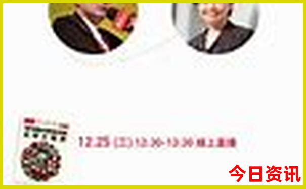 太和县一日游必去景点