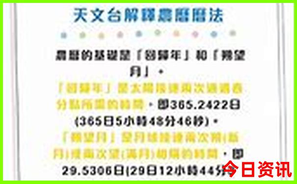暑假适合去哪个城市