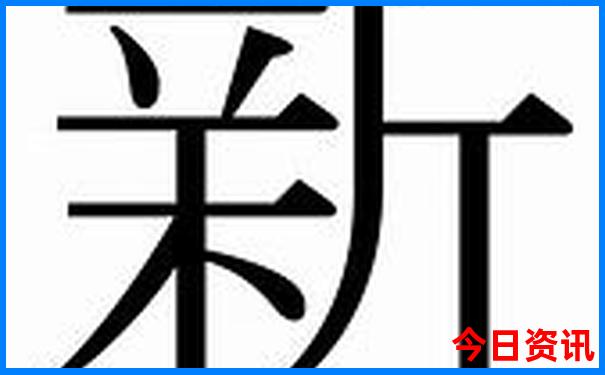 潮汕五日游路线设计