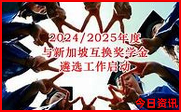 夏天适合去旅游的地方有哪些